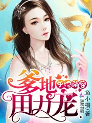 2024年mm131图片美女图片