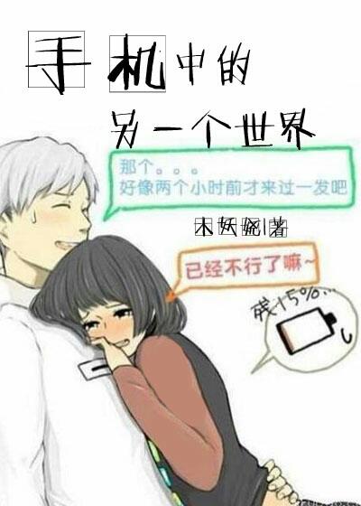 小字的楷书怎么写