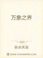 官池春雁二首全文