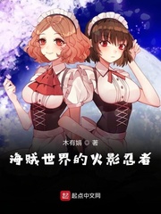 小鲜女app破解版最新版