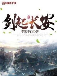 魔鬼女集中营无删减版免费观看