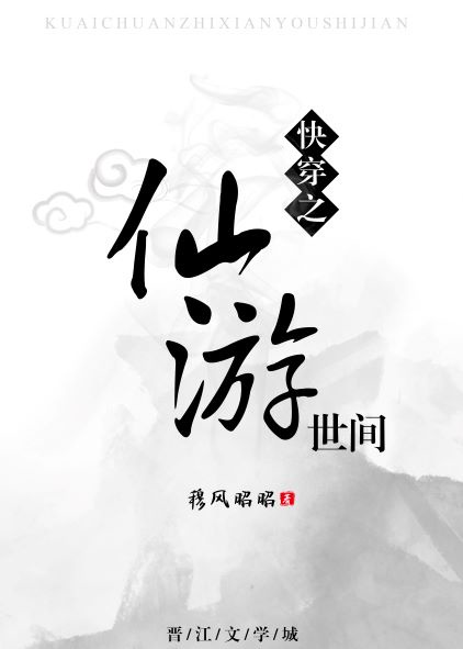 微信朋友圈怎么发纯文字