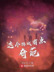 大明王朝1566在线播放