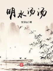 将字诗句