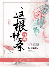 书法家李永忠作品价格