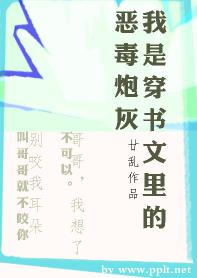 硬笔陌字楷书行书