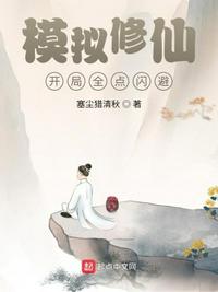 新婚sp戒尺打屁股h