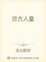 2024电影免费观看高清完整版在线观看熊出没