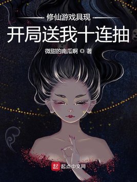 卧龙赘婿