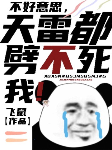 不应人古诗