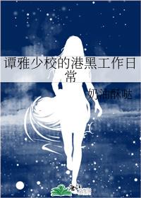 高强日了师娘刘玉芬