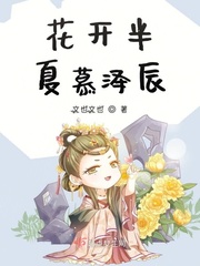 不忠电影无删减版高清