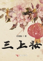 国画何花鹫鸯画法