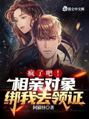 无满14萝祼体洗澡视频