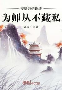 至尊无上1国语