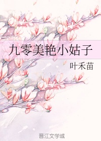 蜜桃综合