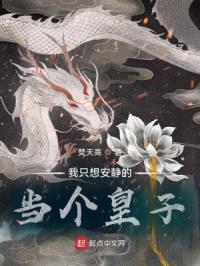 师说文言文阅读