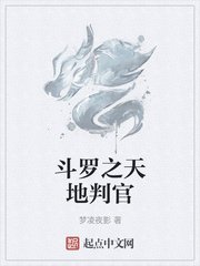 思字篆书