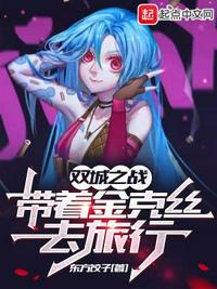 合意之下韩国漫画免费