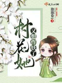 师意的诗句