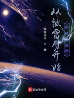 麻豆天美精东果冻星空