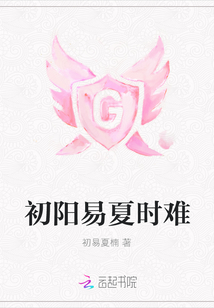 不收费的涉黄直播app