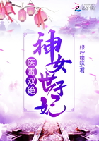 魔道祖师肉车各种play