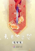 特化师是什么职业