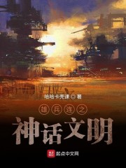 四尺篆书作品欣赏