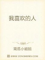 巅峰龙主丁长顺田晓兰免费阅读