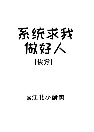 侏罗纪世界3在线观看完整免费国语版