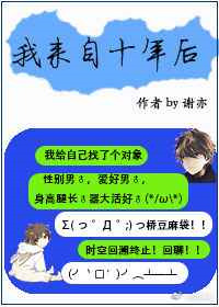 军师联盟之虎啸龙吟