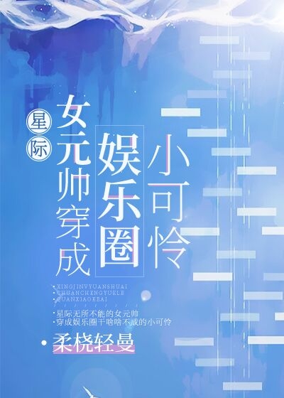 原创青春的古诗词