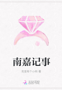 讨酒的叫花子gl