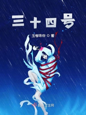 创意毛笔书法作品