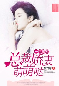 快穿之欲女养成系统