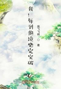 听薛阳陶吹芦管全文