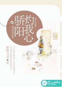 杨佴旻作品价格