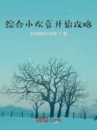 春夜别友人 陈子昂原文