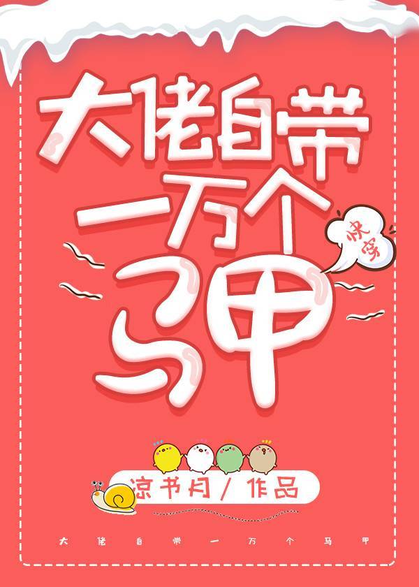 藏字体设计在线生成