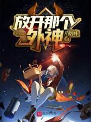 女明星头顶