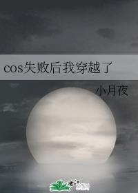 尸语者免费观看