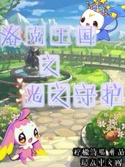 书法家侯玉麟作品价格