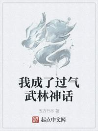 志 篆书