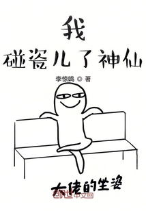 全 篆书