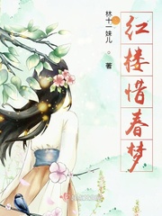 偃师隶书碑刻