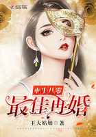 烛之武退秦师作品全文