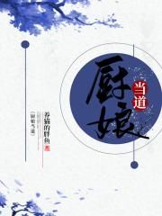 题昼公院全文