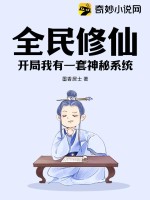 与小女古诗的意思