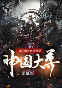 五言对联书法作品楷书